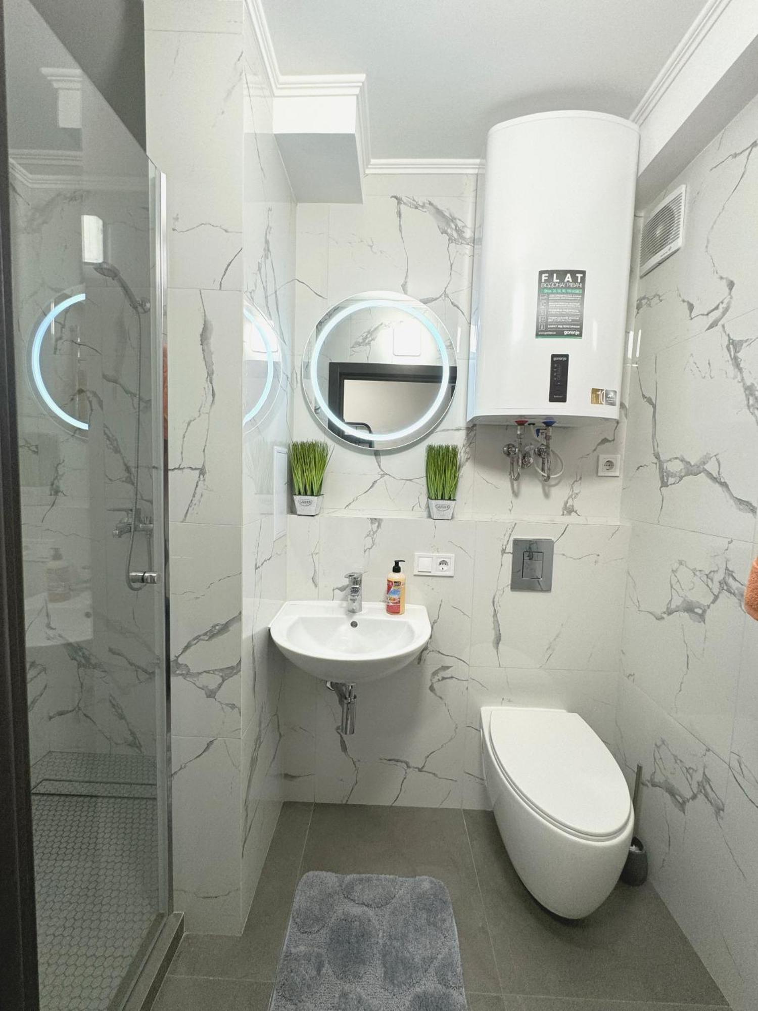 Artal Apartment On Obolonskyi Avenue 16 基輔 外观 照片